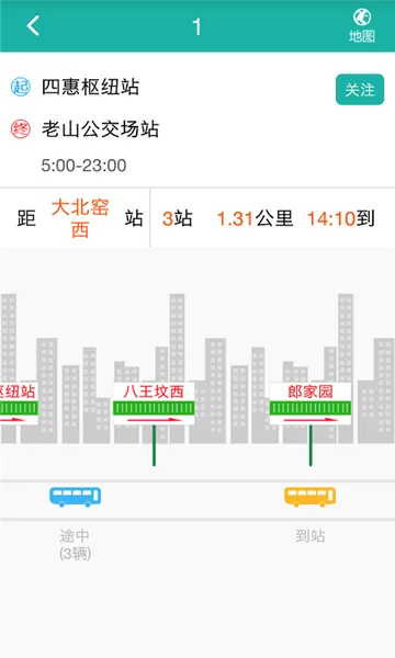 ������ͨ2026�ٷ����°汾v2.0.7 ��׿��
