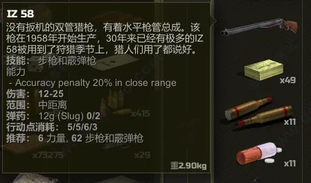 �˱�RPG(ĩ������ð����)