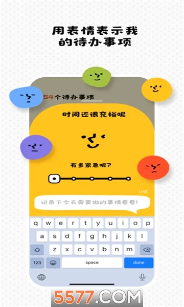 Watoo(�����������)v2.2.7 ��Ѱ�