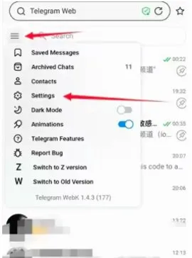 telegreat苹果版下载 telegreat苹果版下载