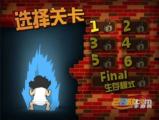 ���ӻ���ս��Ǩ���ֻ���v3.2 �ٷ�����