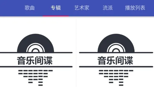 音乐间谍安卓版最新 音乐间谍安卓版最新