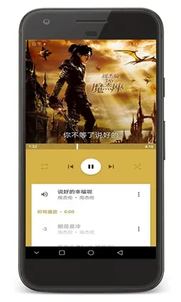 ���ּ��app