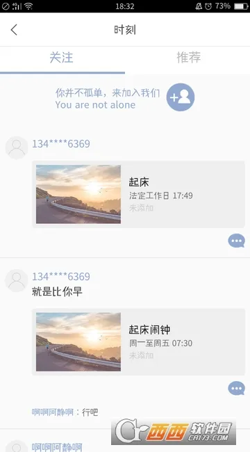 ��������appv3.20.4 ��Ѱ�