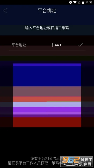 �ɼ����ֲ��v1.4.23 �ٷ�����