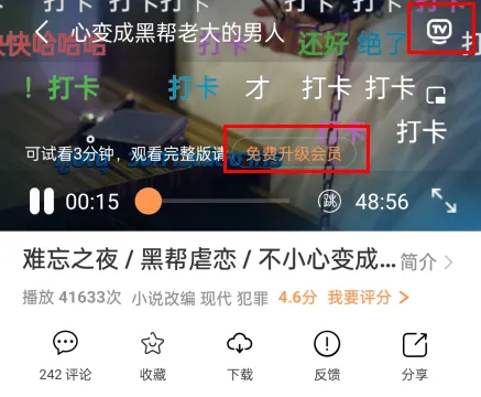 ����tv�ٷ�������