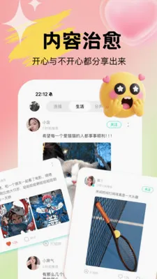 Uta��ta���Ͳ��µ�2026�ٷ����°汾v1.0.4 ��Ѱ�