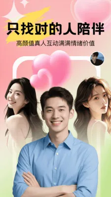Uta��ta���Ͳ��µ�2026�ٷ����°汾v1.0.4 ��Ѱ�
