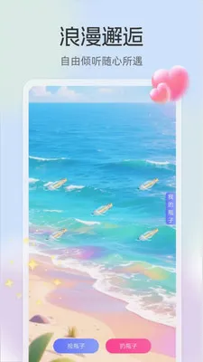 ����2026�ٷ����°汾v3.3.7 ��׿��