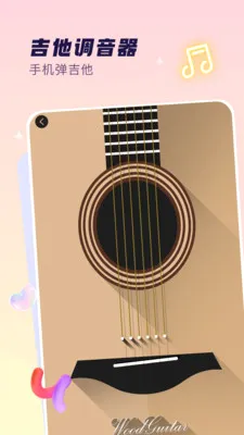 ����x��׿���ֻ���v2.0 �ٷ�����