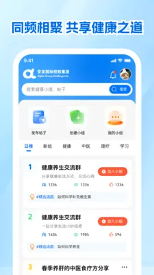 ����չҵ��(չҵ����)v1.0.1 ��׿��