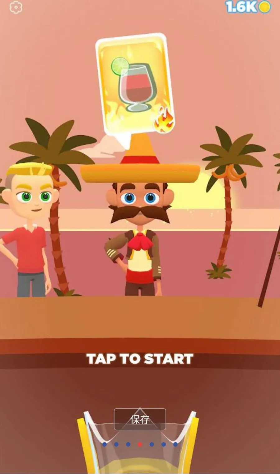 ���ƹ�֭3D����MOD�˵������ֻ���v1.3.99 ��׿��