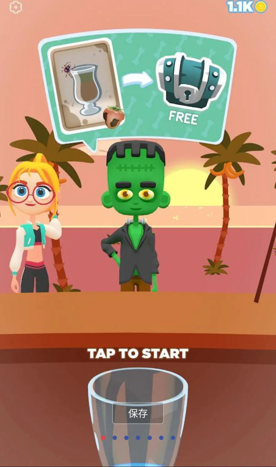 ���ƹ�֭3D����MOD�˵������ֻ���v1.3.99 ��׿��