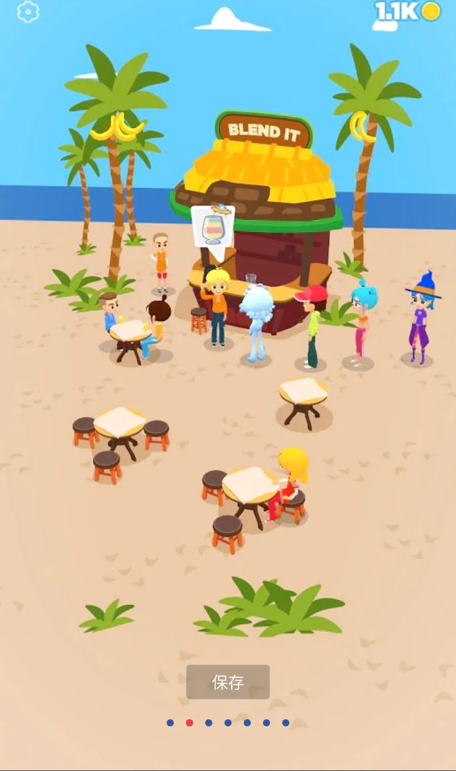 ���ƹ�֭3D����MOD�˵������ֻ���v1.3.99 ��׿��