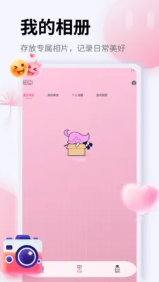 ��Ƭ�ָ�֤���հ�׿���ֻ���v1.5 �ֻ���