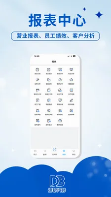 �°�����2026�ٷ����°汾v1.0.1 ��׿��