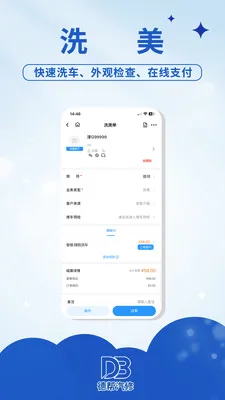 �°�����2026�ٷ����°汾v1.0.1 ��׿��