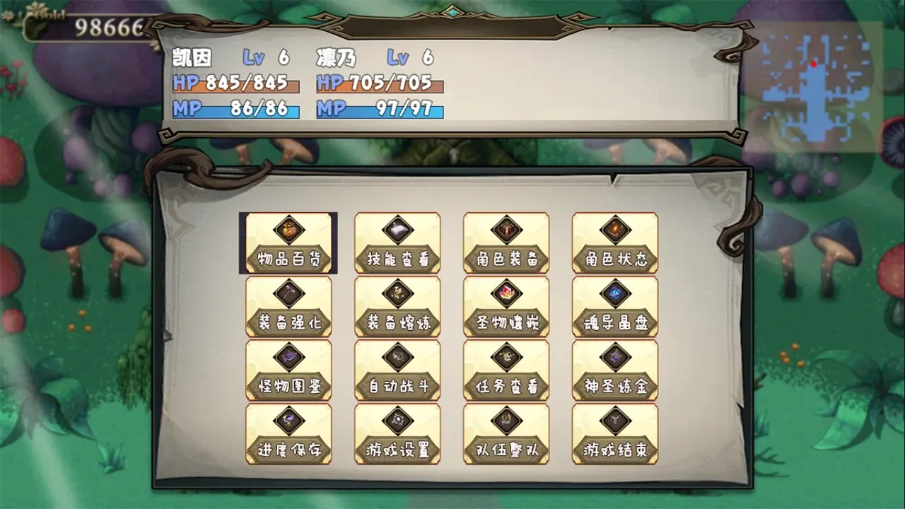 �����İ�׿���ֻ���v0.2.2 �ٷ�����
