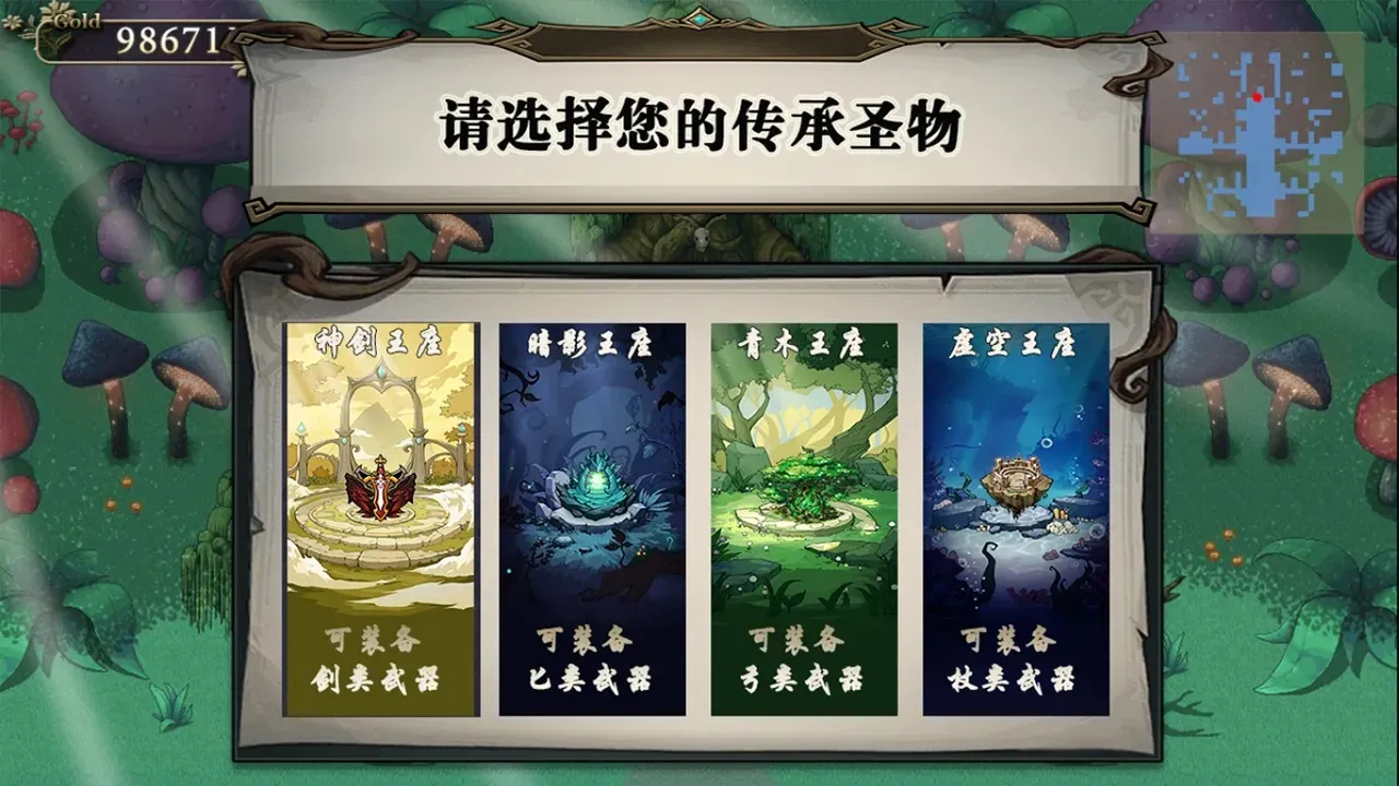 �����İ�׿���ֻ���v0.2.2 �ٷ�����