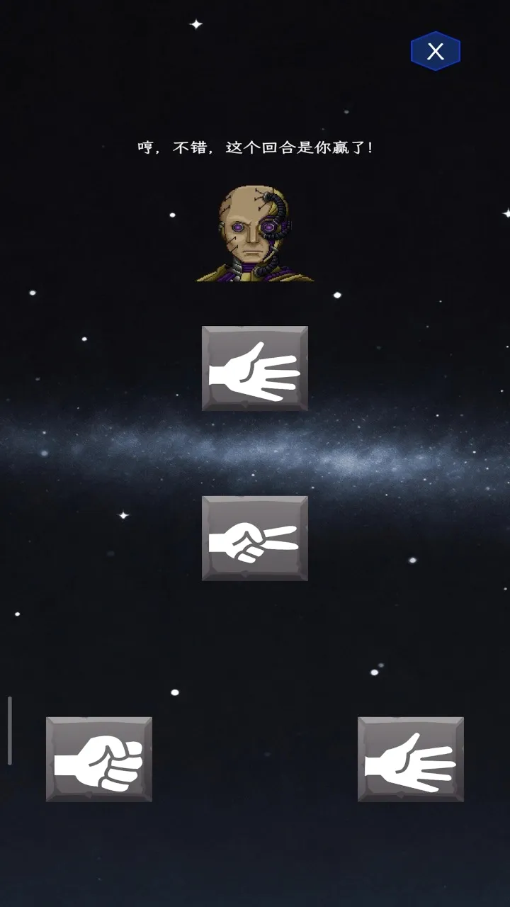 ��ȭ��ʦ2026���°汾v1.0 ��Ѱ�