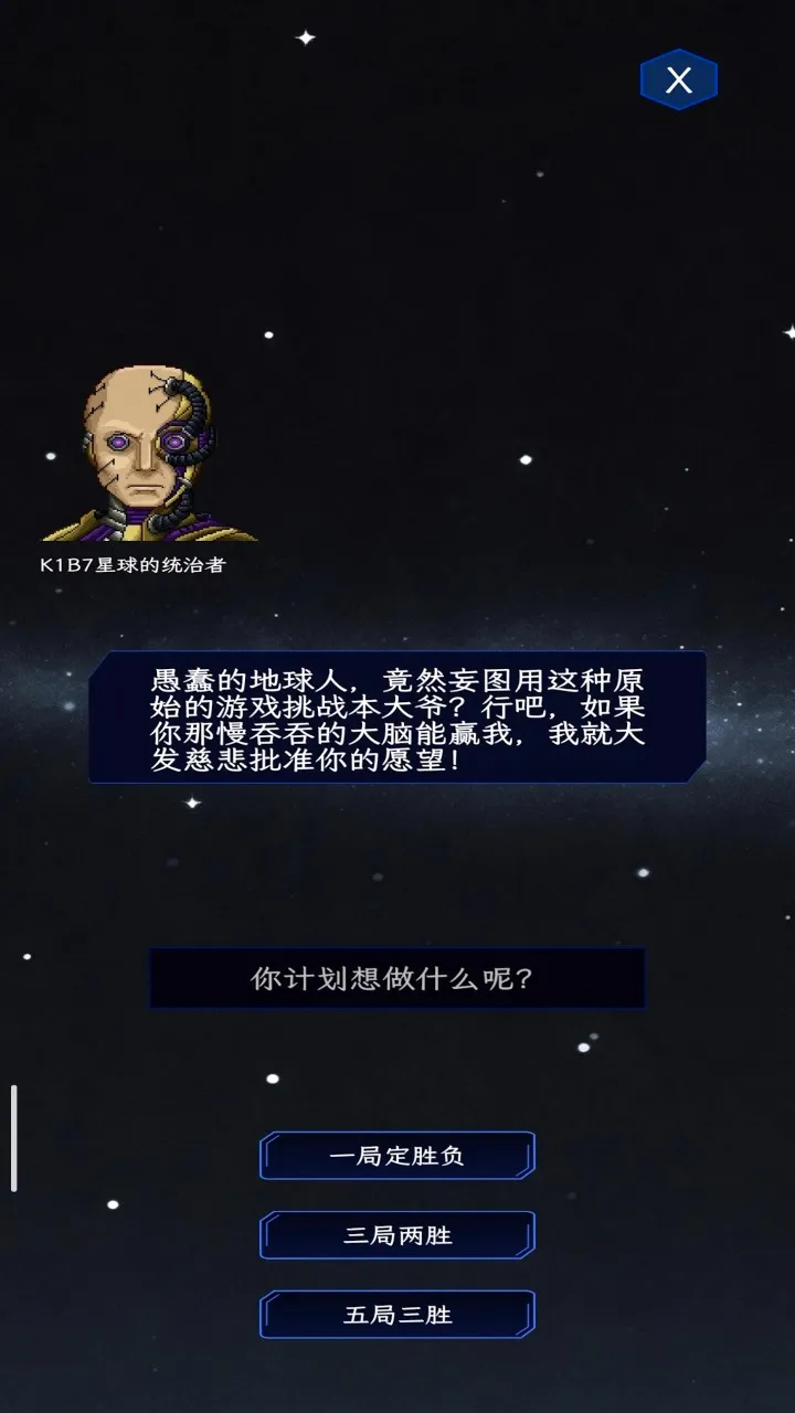 ��ȭ��ʦ2026���°汾v1.0 ��Ѱ�