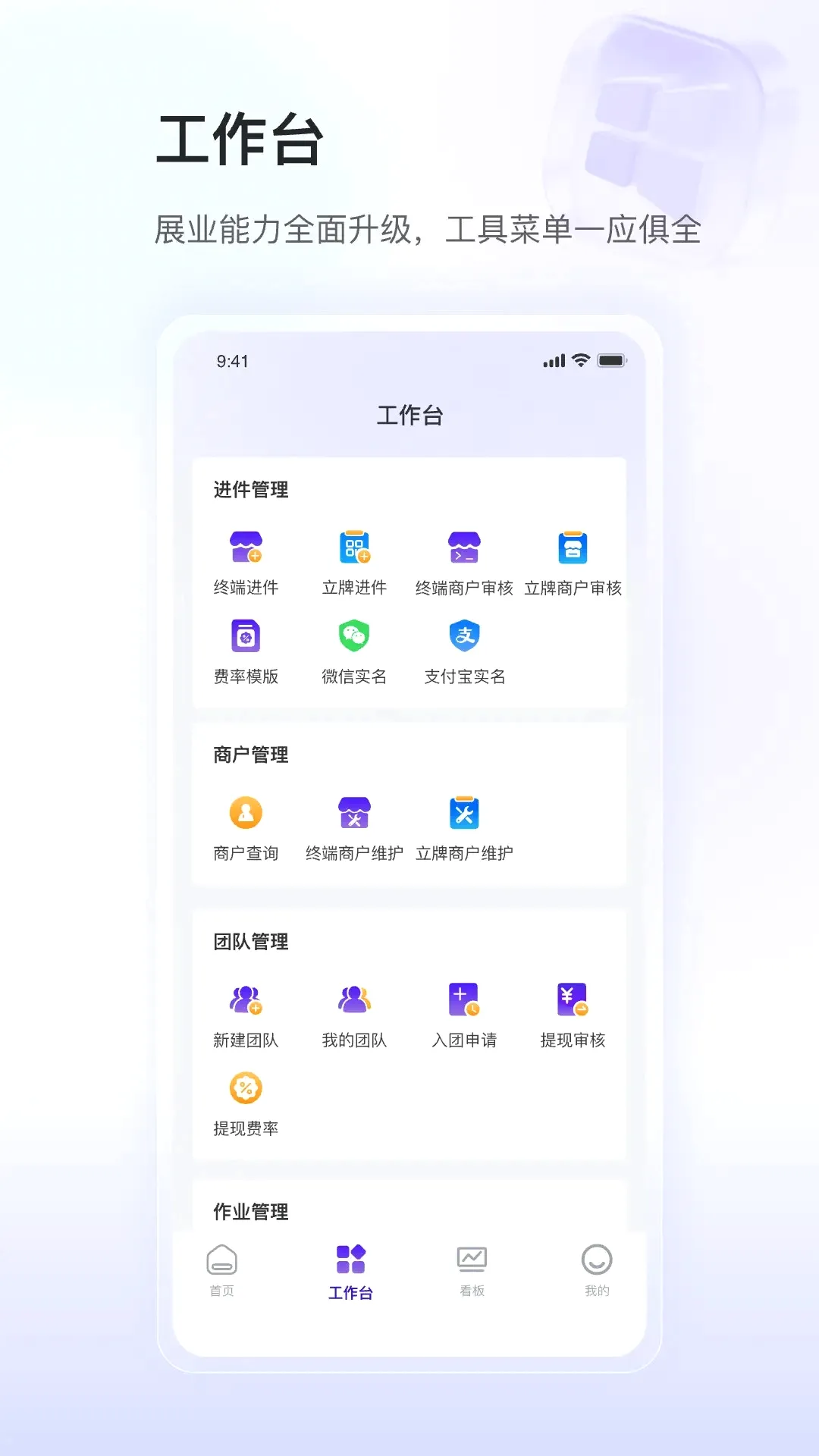 ��ʢСY����2026�ٷ����°汾v1.0.8 ��׿��