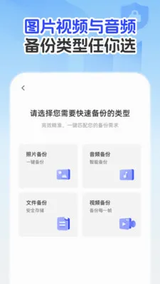 �����¼�Ʊ�����(�����ļ���������)v1.0.1 �ٷ�����