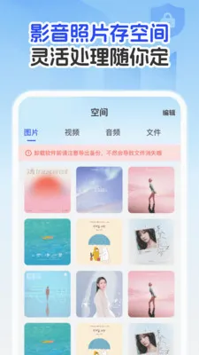 �����¼�Ʊ�����(�����ļ���������)v1.0.1 �ٷ�����