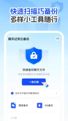�����¼�Ʊ�����(�����ļ���������)v1.0.1 �ٷ�����