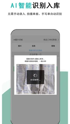 �ǿ��(����������)v1.0.9 ��Ѱ�