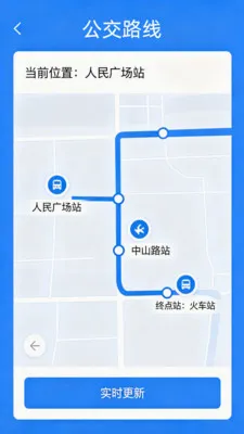 �˳�����e��ͨ�����ֻ���v2.0 ��Ѱ�