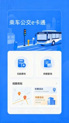 �˳�����e��ͨ�����ֻ���v2.0 ��Ѱ�