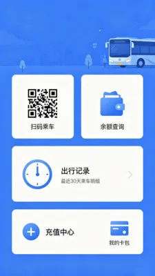 �˳�����e��ͨ�����ֻ���v2.0 ��Ѱ�