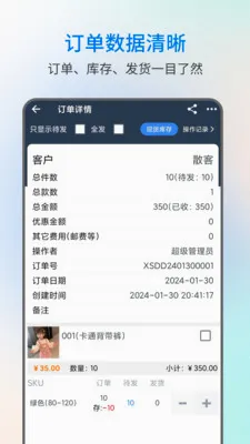 �׽𾧽�����2026�ٷ����°汾v3.0.5 ��Ѱ�