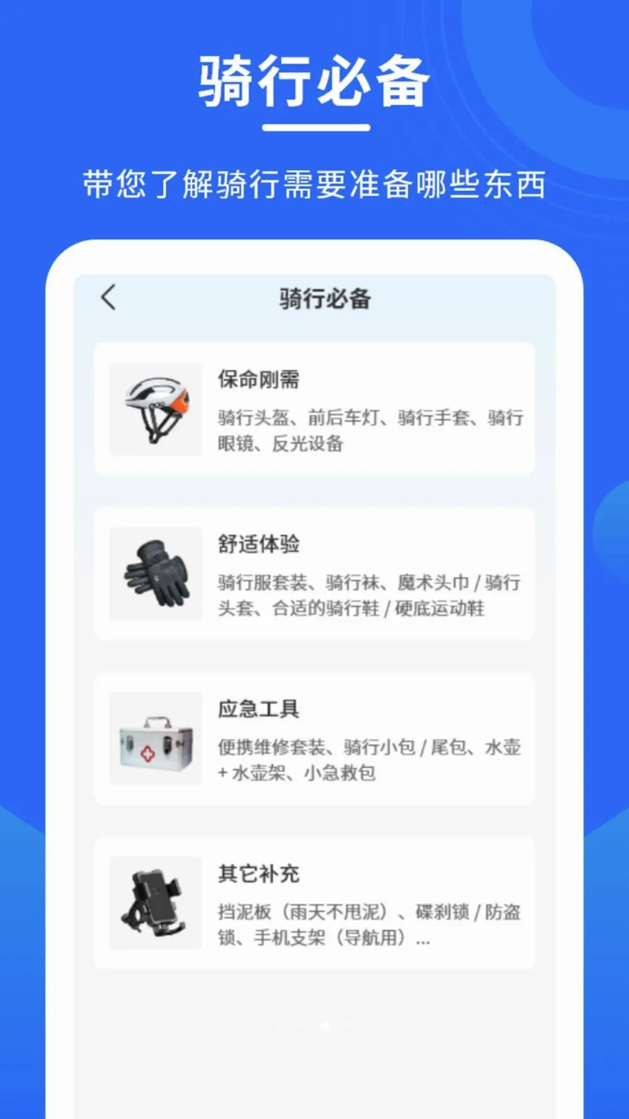������������2026���°汾v1.0.0 ��Ѱ�