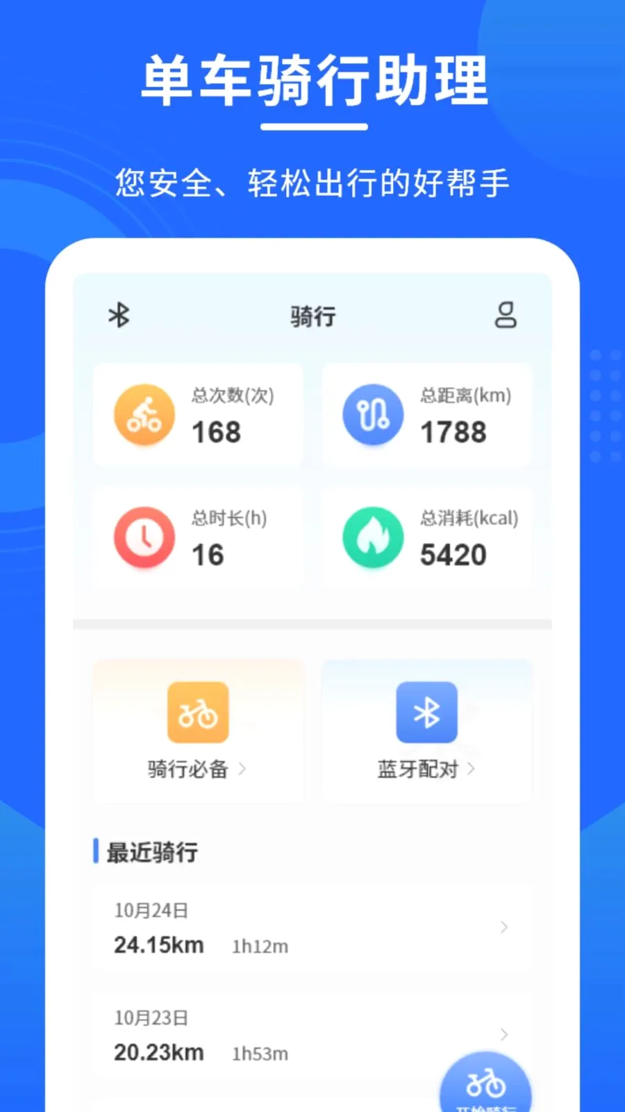 ������������2026���°汾v1.0.0 ��Ѱ�