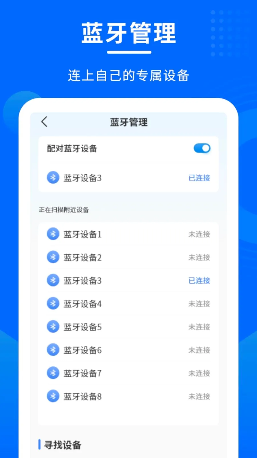������������2026���°汾v1.0.0 ��Ѱ�
