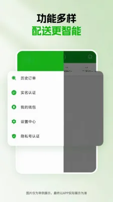 ǧ������2026�ٷ����°汾v1.5.0 ��׿��