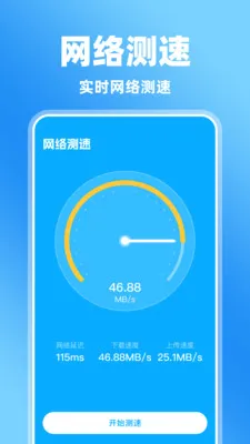 �����Ļ�����(��Ļ���¼�ƹ���)v1.0.0 �ֻ���