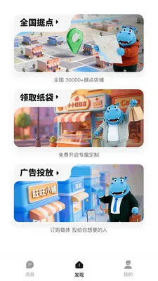 Ǯ���ӹ��(��׼���Ͷ��)v1.0.2619 ��Ѱ�