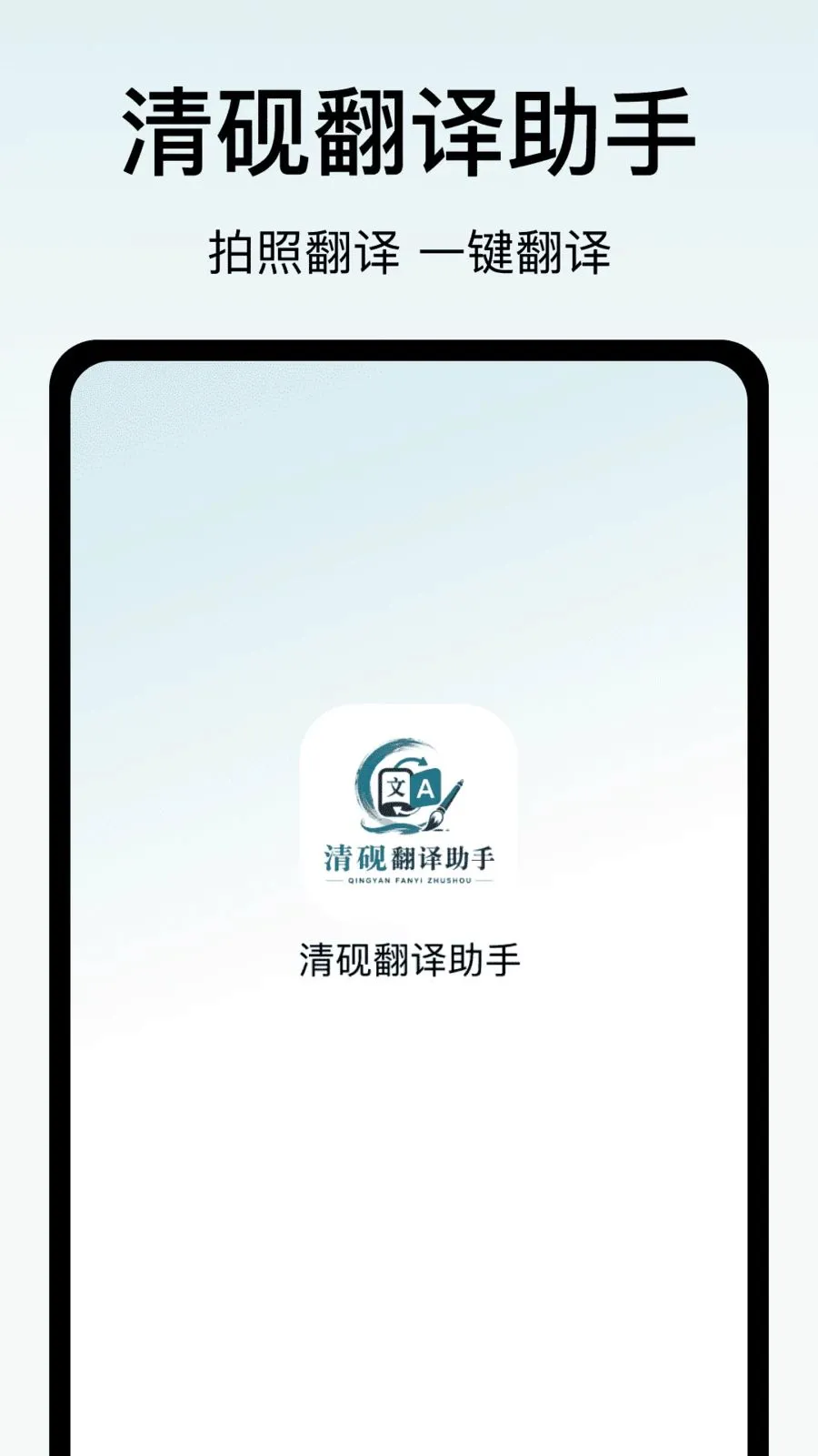 ���ⷭ������2026�ٷ����°汾v1.0 ��׿��