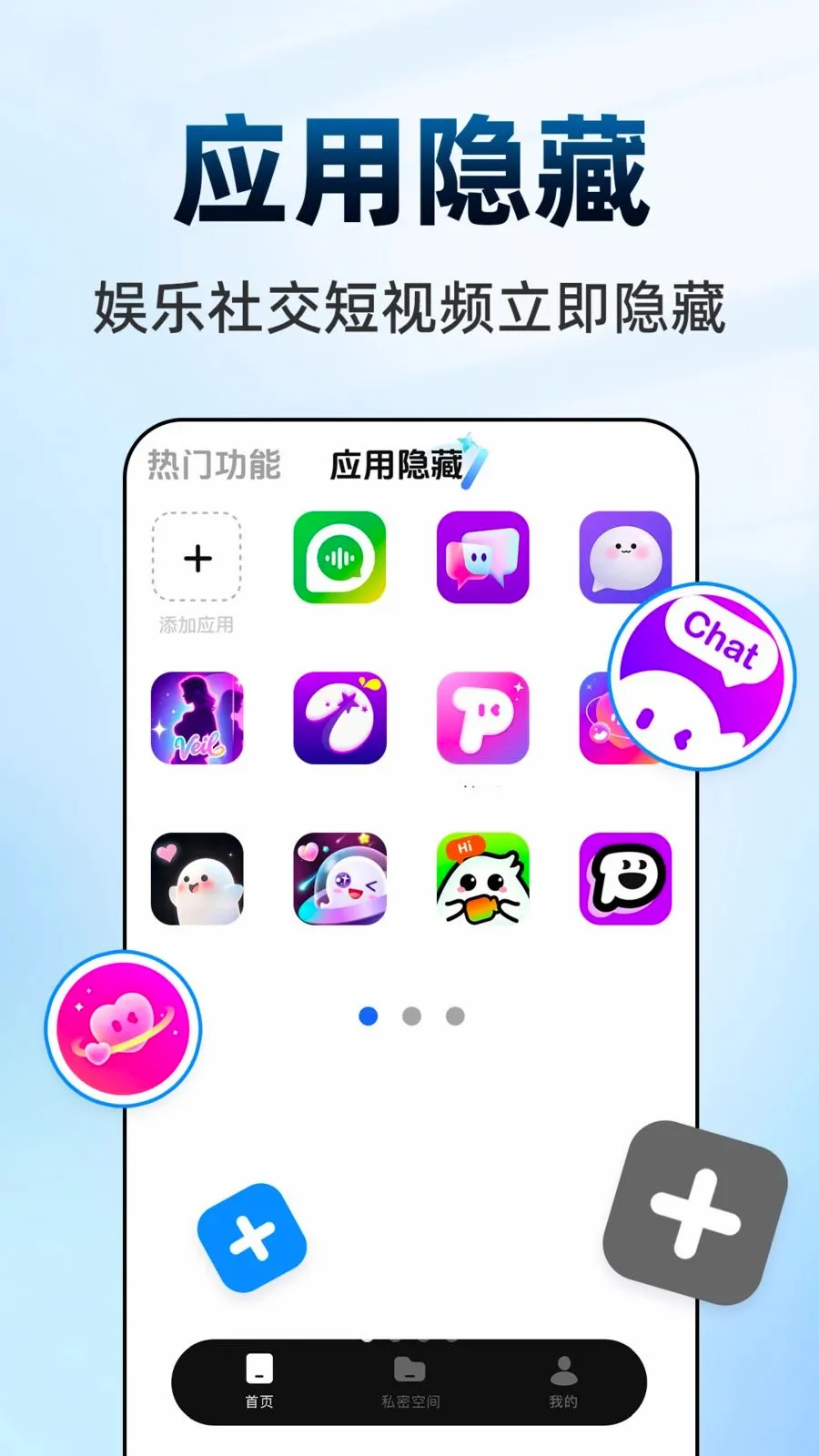 ������Ϸ���ش�ʦ2026���°汾v1.0.1 �ٷ�����