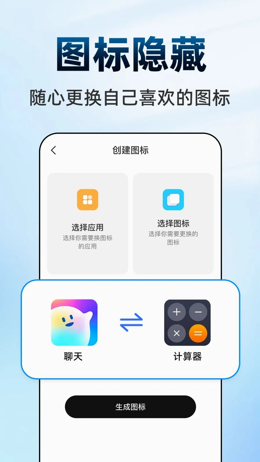 ������Ϸ���ش�ʦ2026���°汾v1.0.1 �ٷ�����