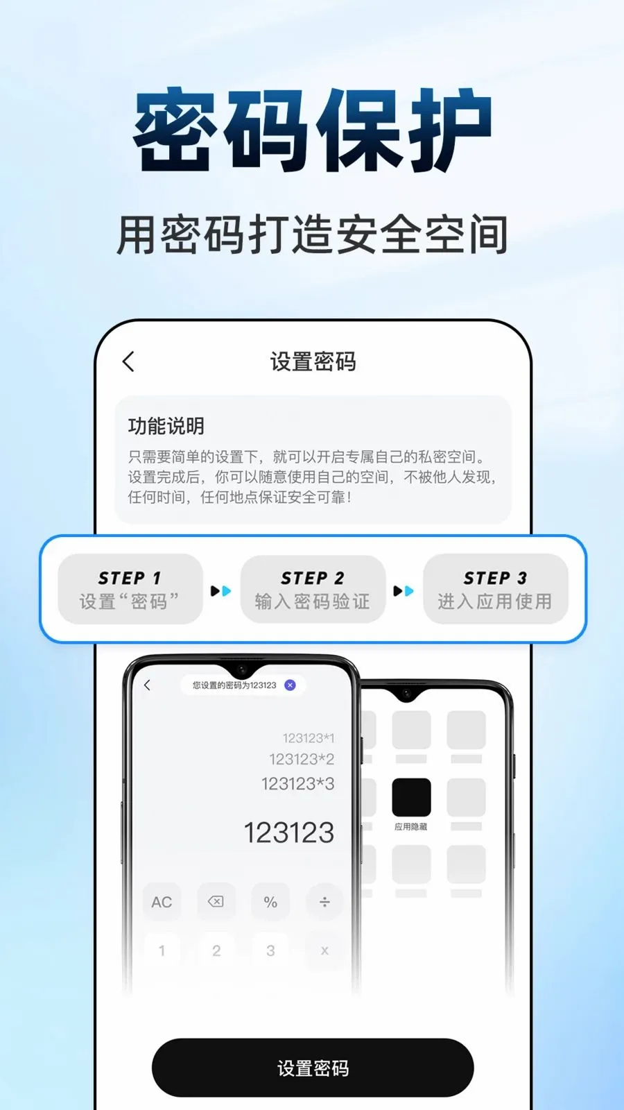 ������Ϸ���ش�ʦ2026���°汾v1.0.1 �ٷ�����