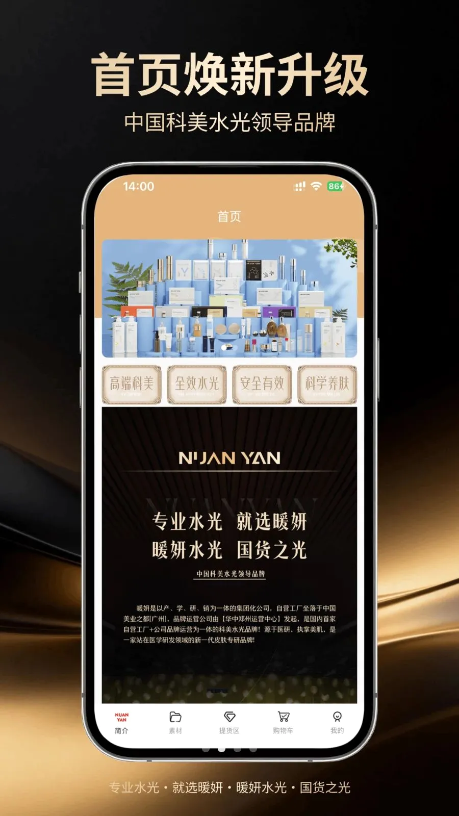ů��2026�ٷ����°汾v1.0.5 ��Ѱ�