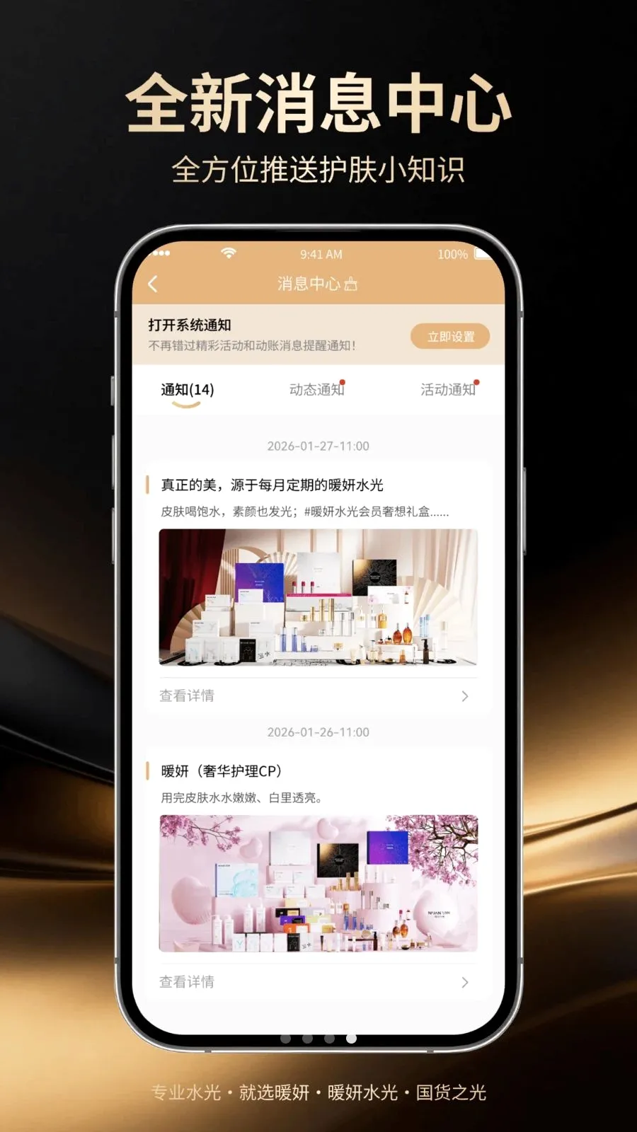 ů��2026�ٷ����°汾v1.0.5 ��Ѱ�