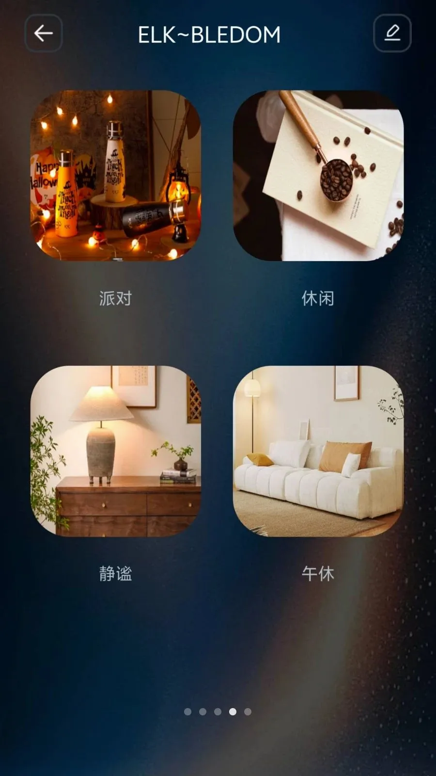 IoT Lite(�������������豸)v1.1.1 ��Ѱ�