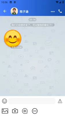 ����(��ʱͨѶ����)v1.0.1 �ٷ�����