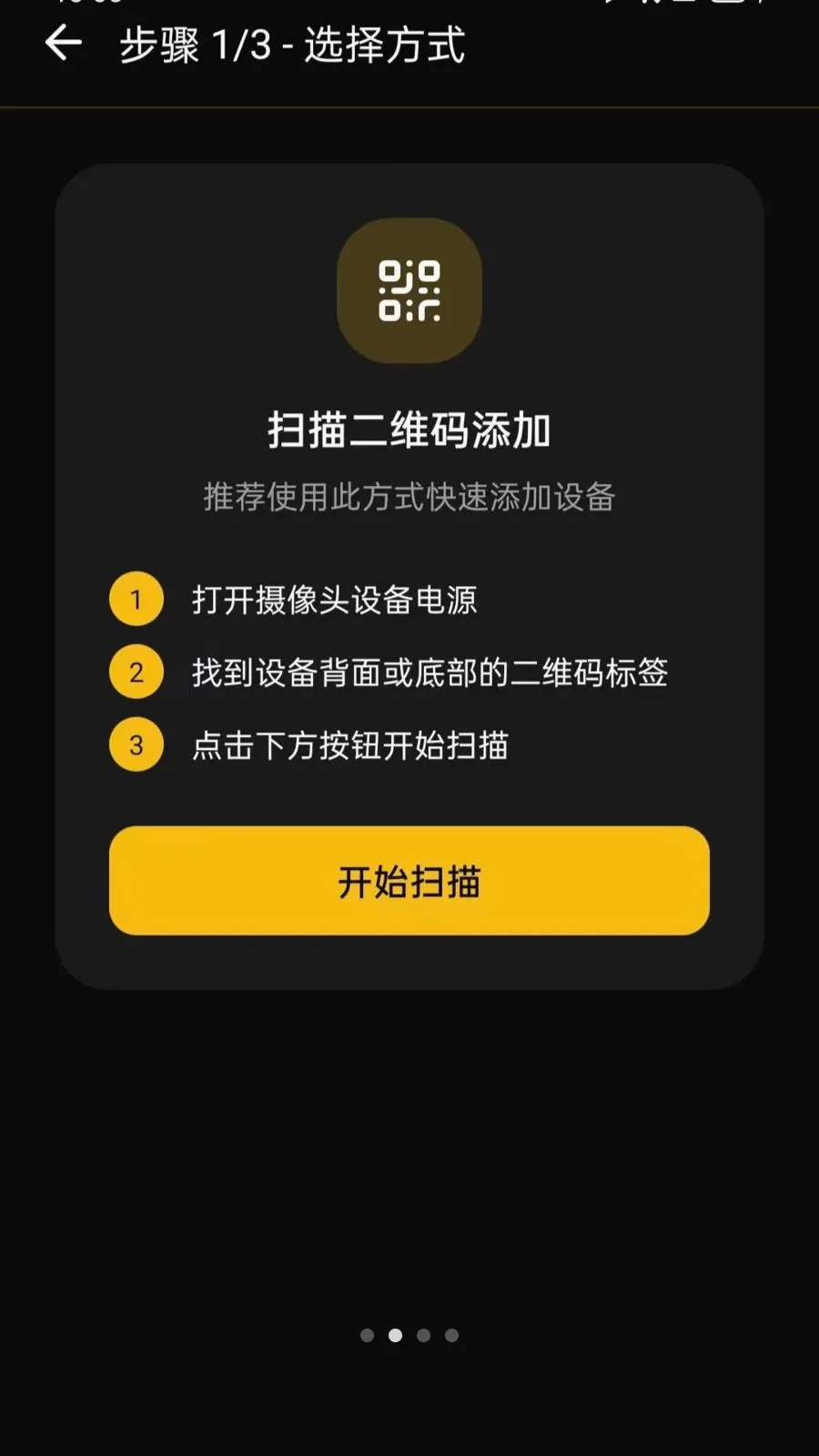 ���ļ��Զ�̿���(Զ�̿��Ҽ�ع���)v5.0 ��׿��