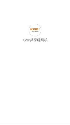 KVIP�������һ���׿���ֻ���v1.1.20 ��Ѱ�